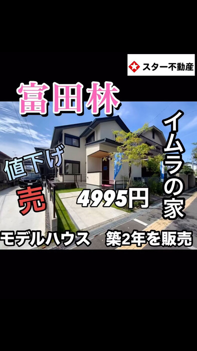 画像236